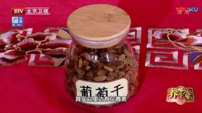 含铁的食物每天60mg,含铁量是鲜桂圆20倍