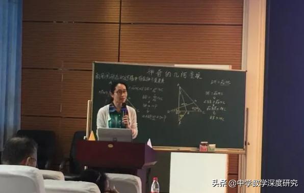 中考数学压轴手拉手模型,中考手拉手模型视频讲解