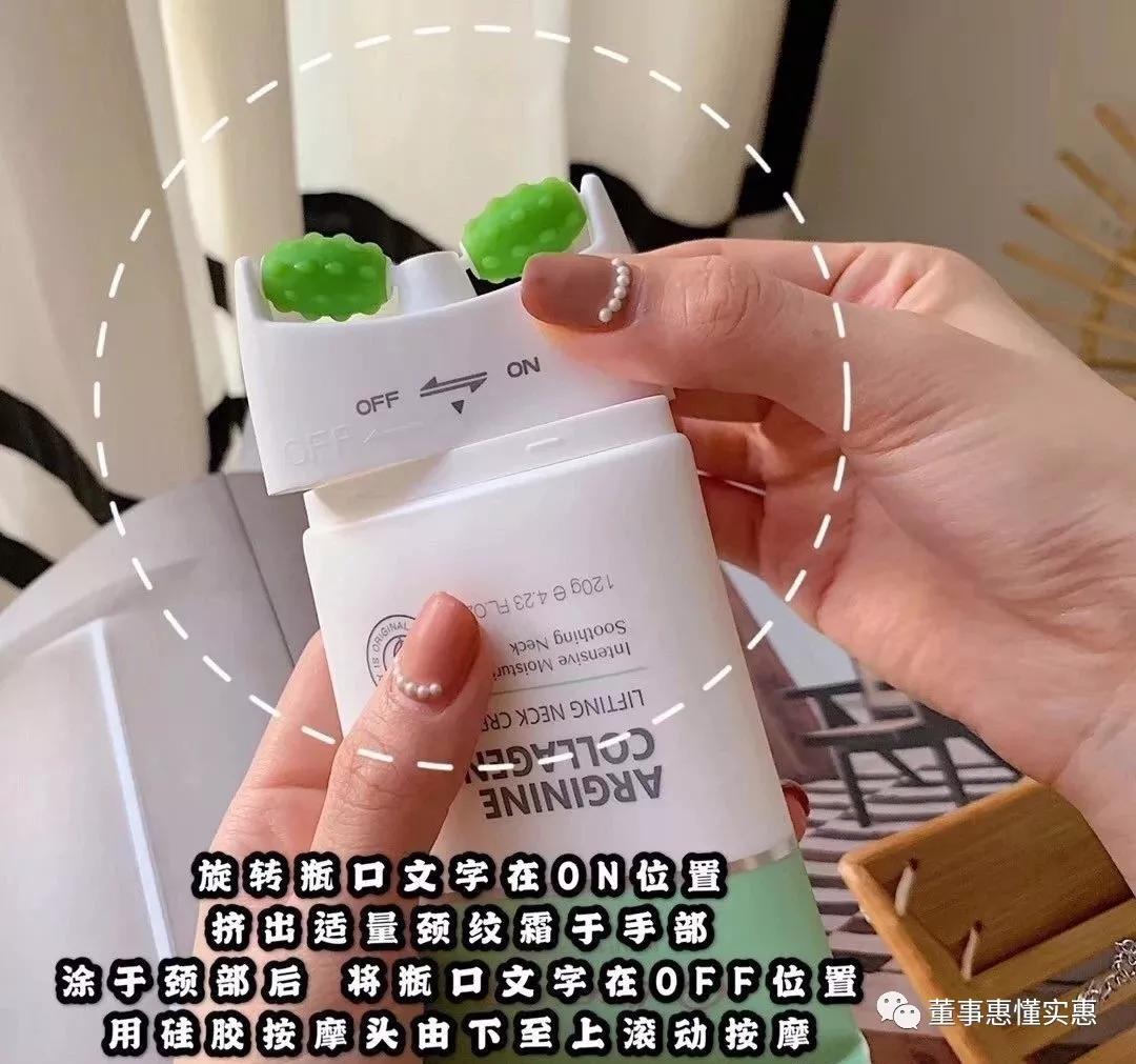 有颈纹和没有颈纹的女人,女人有颈纹怎么办