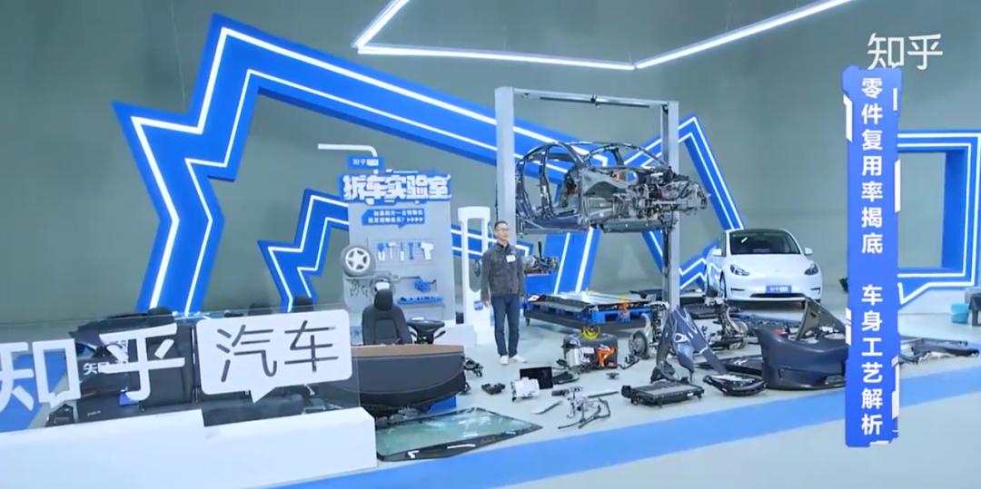 知乎拆解特斯拉,特斯拉零件拆解