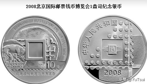 一组渐入佳境的收藏银币