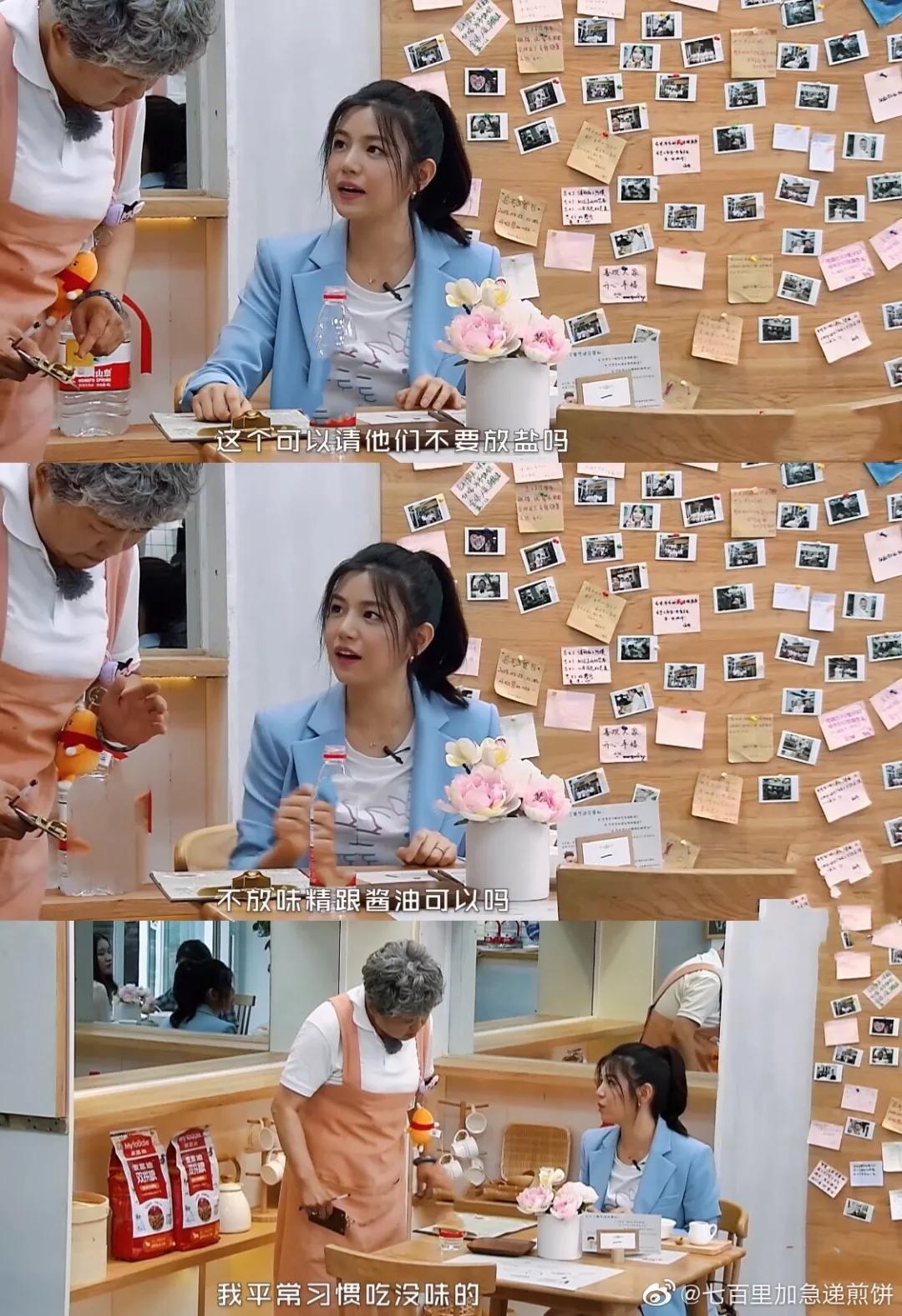 明星减肥法10天如何暴瘦20斤,7位明星减肥法合集最快一周瘦10斤