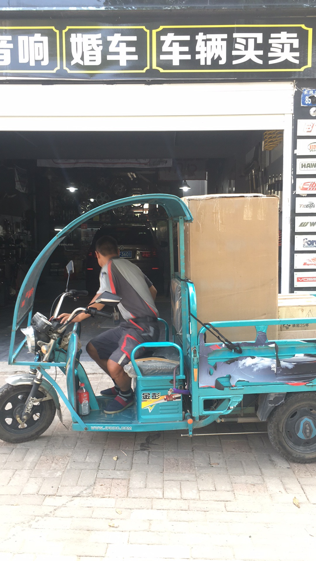 马自达阿特兹改装绞牙避震价格,2018款马自达阿特兹2.5轮毂改装