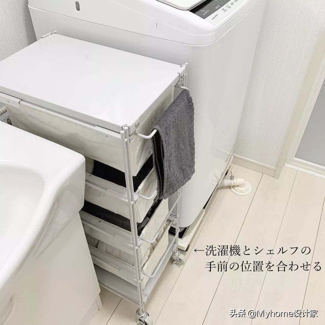 太变态了！1㎡洗衣房都能榨出5倍收纳，不愧是日本主妇