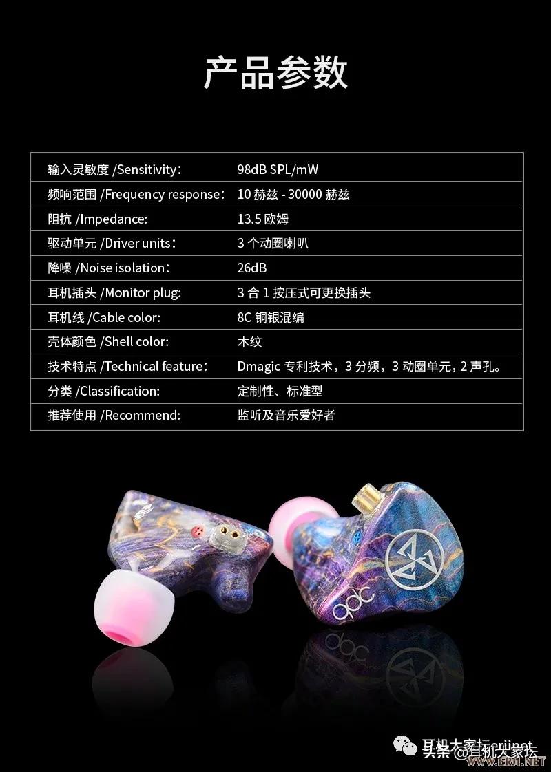 23年北京国际耳机展,2023广州国际耳机展览会