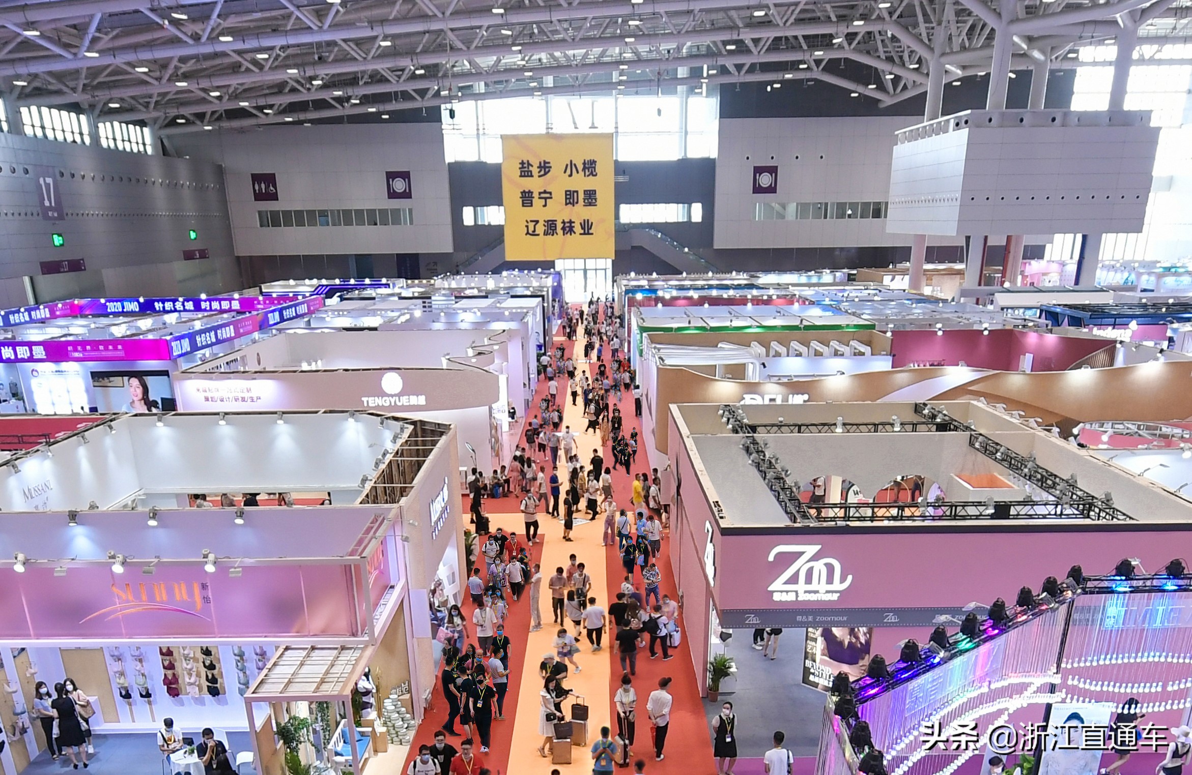 杭州针博会直播现场,杭州内衣袜子展直播