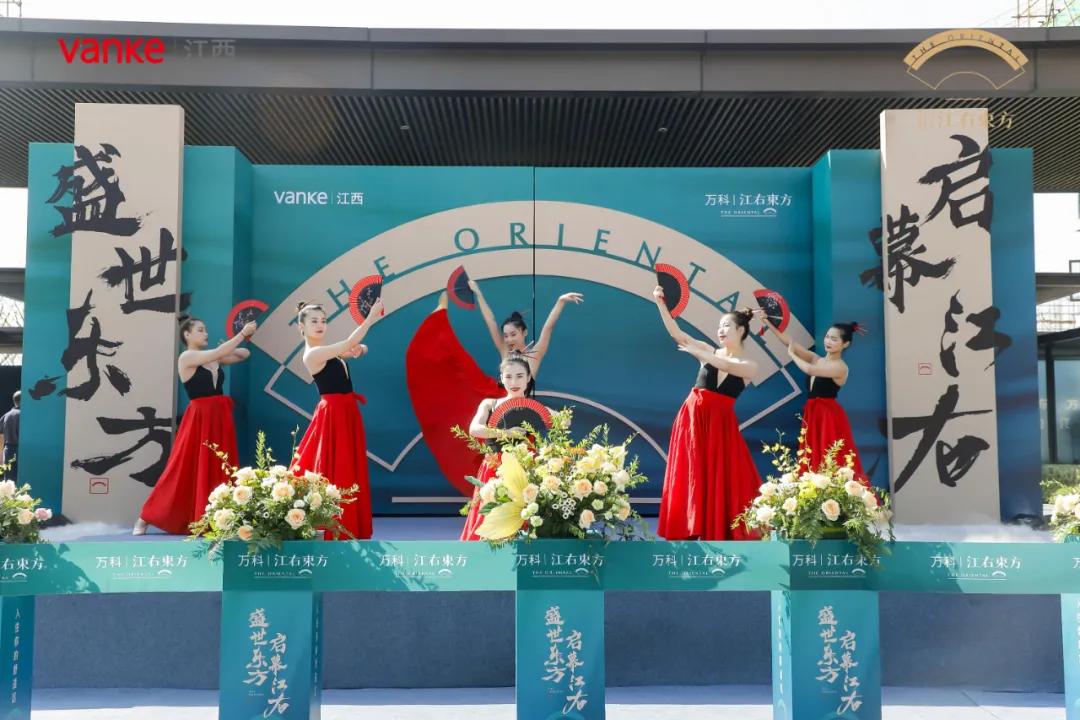 姹熷彸浼氶,鍗楁槍姹熷彸浼氶