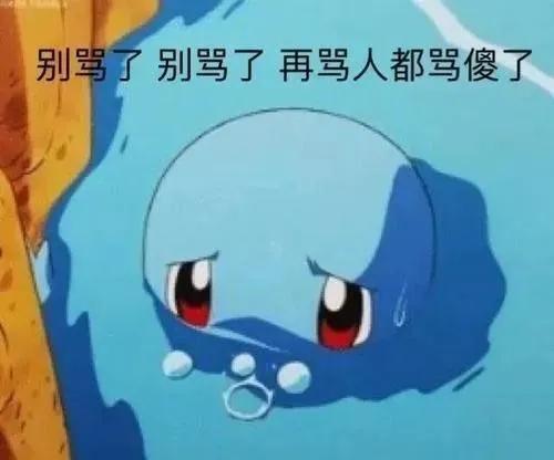 iphone一旦使用2年就各种问题出现,iphone各种问题曝光