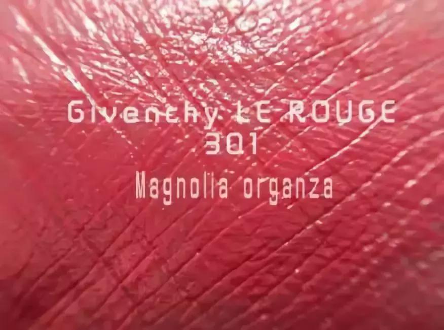 夏天的口红唇釉,夏天的口红