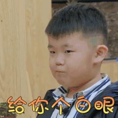 深度分析：儿童15种常见行为背后的心理原因