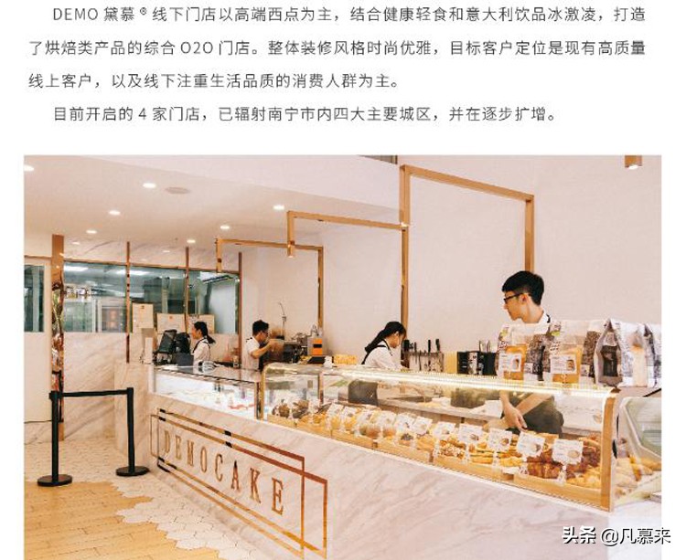 南宁哪家蛋糕好吃又好看,南宁最实惠蛋糕店排名榜