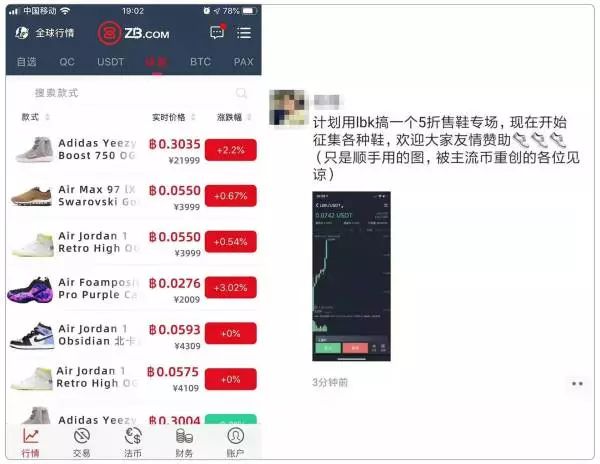 铲雪大爷开砍树车电影,慈溪到永康客车电话