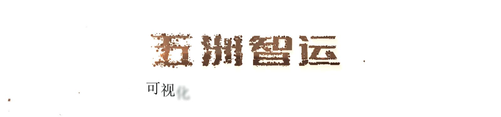 柳钢集团的平均工资是多少,柳钢2021年平均工资