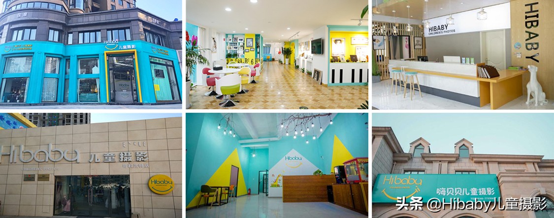 儿童摄影闭店通知,儿童摄影店关门近三天