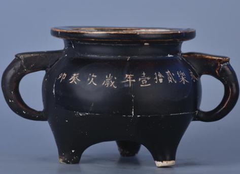 黑釉陶瓷技艺,中国最美黑釉陶瓷