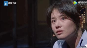 马思纯谈演技,马思纯尴尬演技