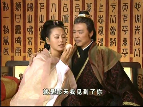 皓镧传为什么没有和吕不韦在一起,皓镧传为什么没跟吕不韦在一起