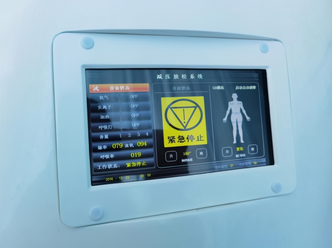 妇幼保健院儿童心理健康活动方案,岱岳健康门诊