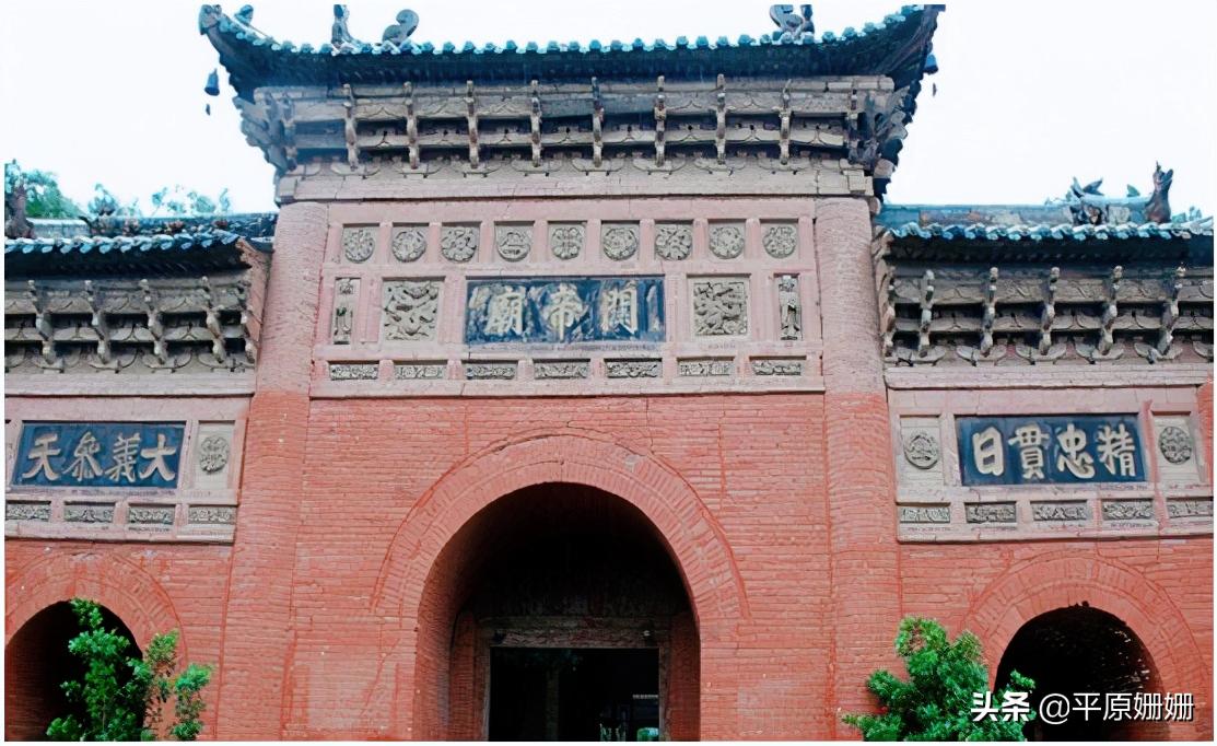 民间传说武财神是哪一位,古代武财神是谁