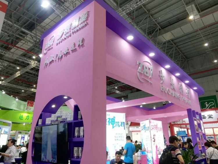 中药注射液为什么会被推上浪尖,中药注射剂的未来何去何从