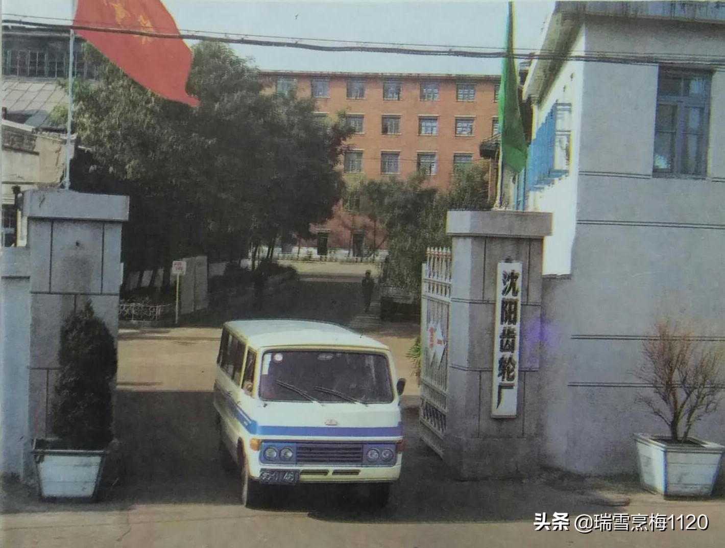 沈阳小型齿轮加工厂,沈阳老工厂都是哪里