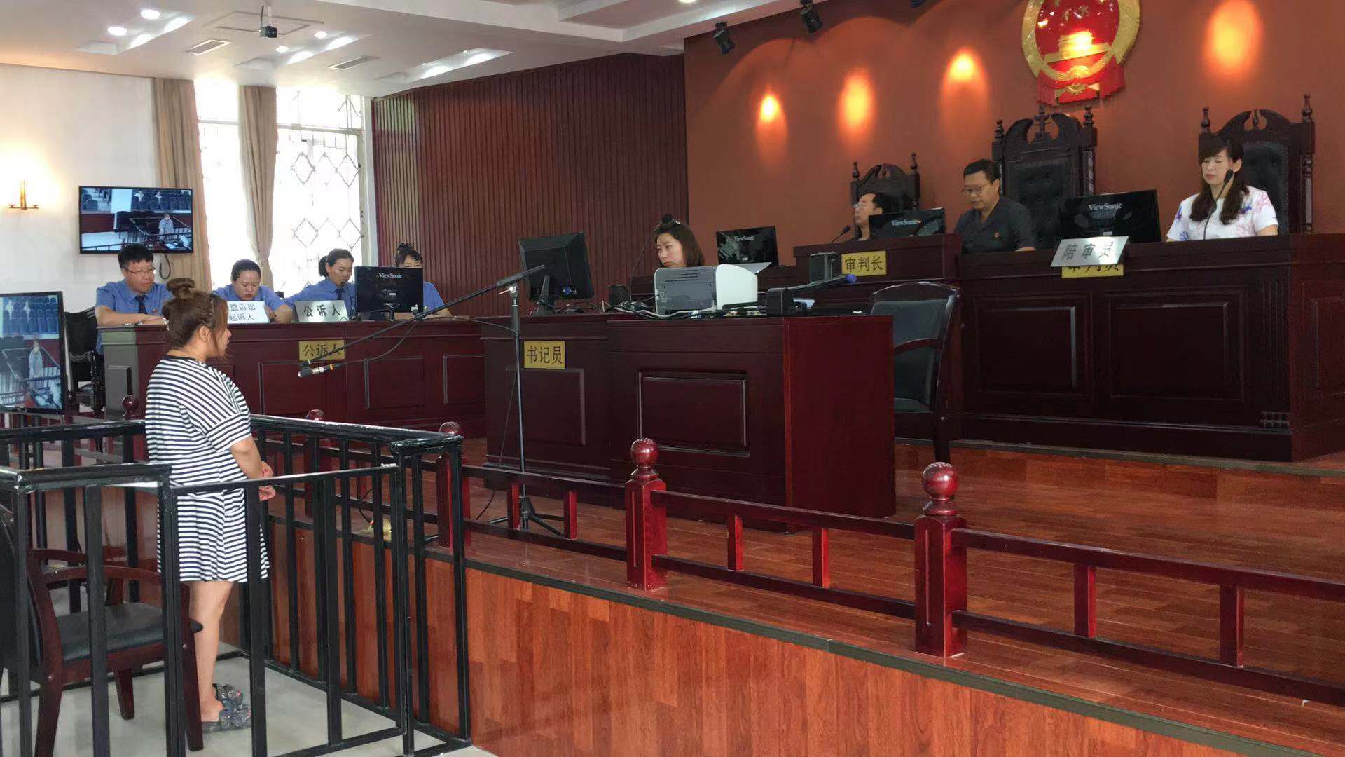 销售假化肥被判八年赔偿130万,销售假中药饮片案被判刑