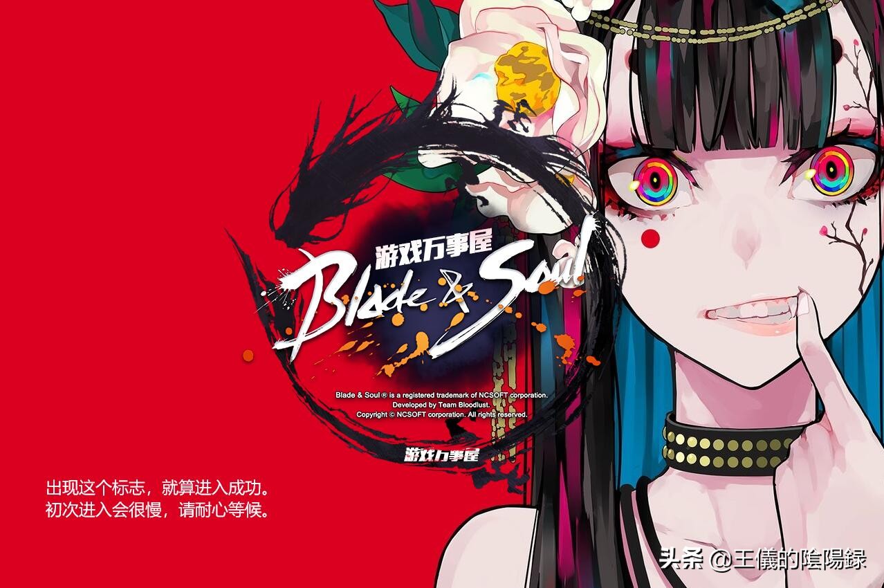 剑灵一键全招,剑灵一键小白怎么用