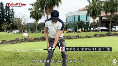 短距离高抛球教学,轻柔高抛球慢动作