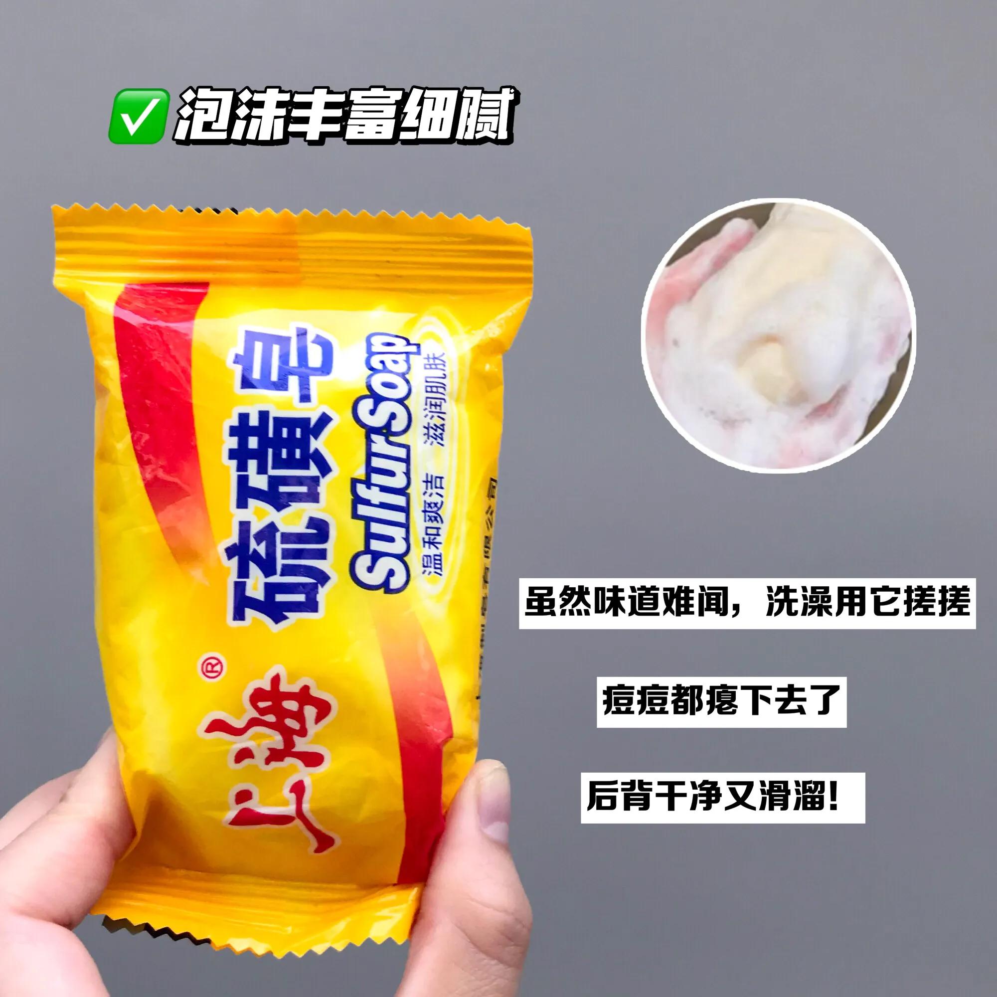 去黑头痘痘护肤品真实测评,祛痘印去黑头推荐