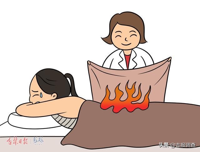 火疗真吗,火疗真的存在吗