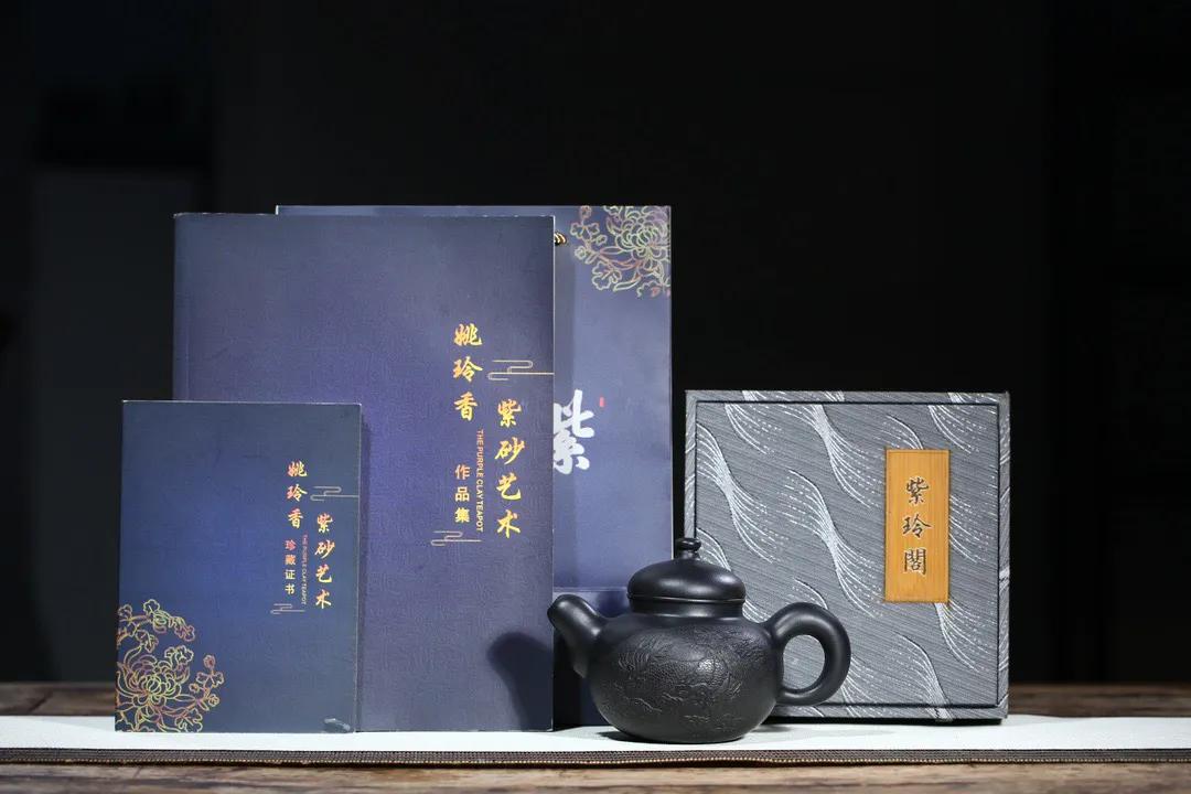 姚玲香紫砂壶和谁雕刻,姚玲香紫砂壶