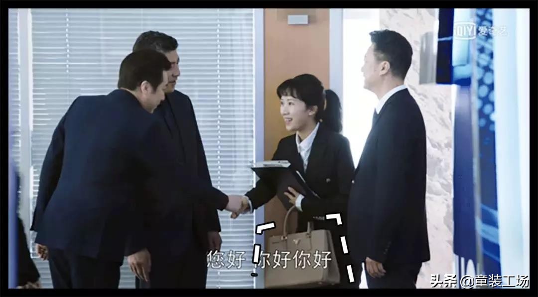 一个包包30000块！《都挺好》里她最有钱？