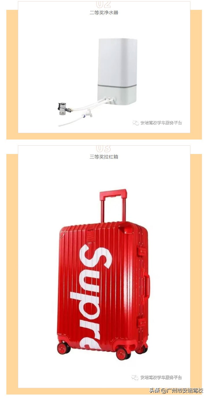 涓嶅繕鍒濆績鎰熻阿鏈夋偍,涓嶅繕鍒濆績鎰熸仼鏈変綘鍏泭娲诲姩