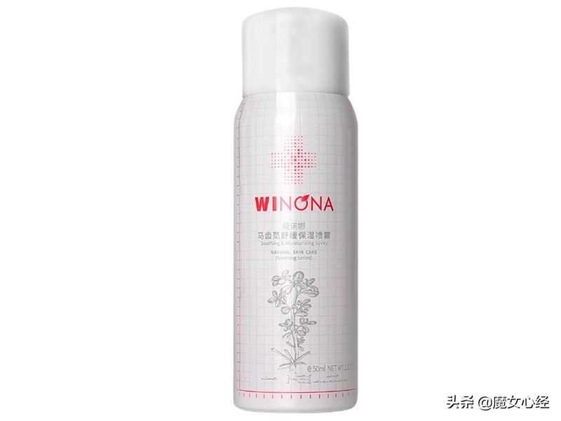 舒缓镇静的护肤品,能够修护皮肤肌底的护肤品成分