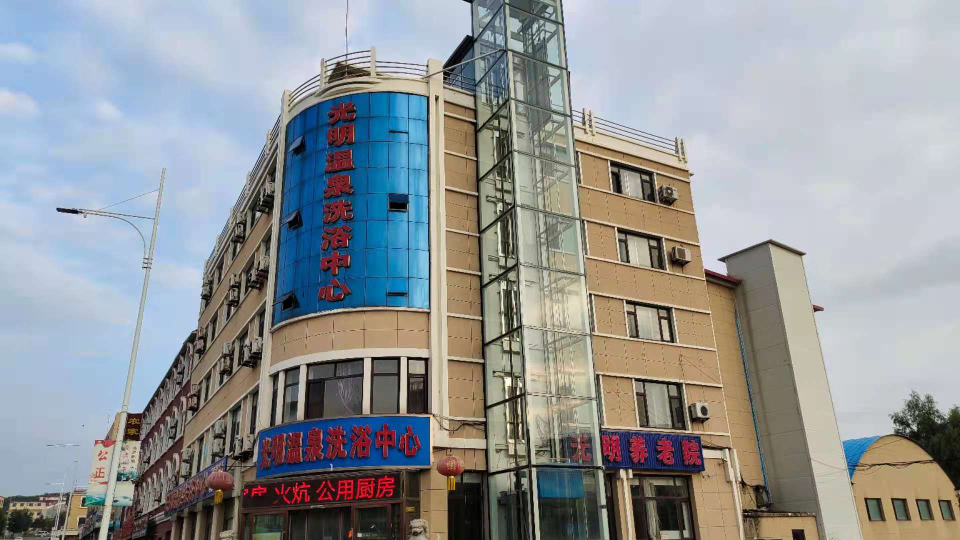 亲历：安波温泉水哪去了？洗浴热水缺了“老汤”的气味