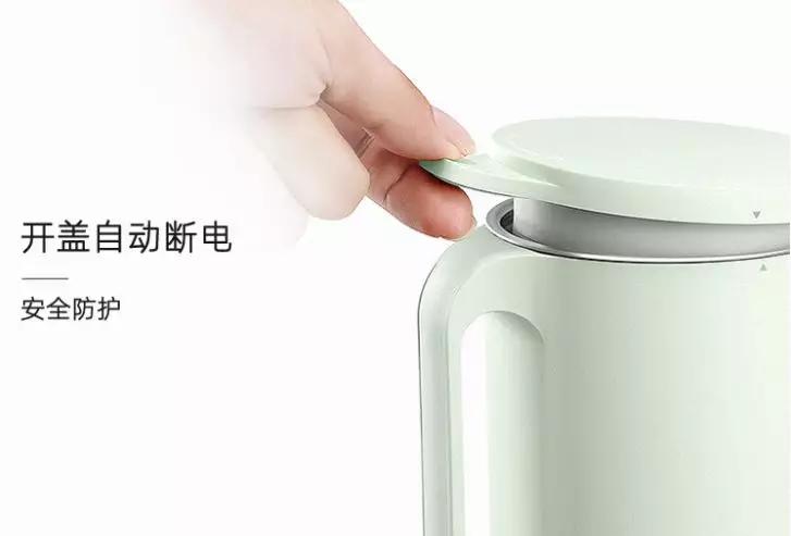 豆浆机小型免过滤1人用,豆浆机免过滤全自动家用一人用