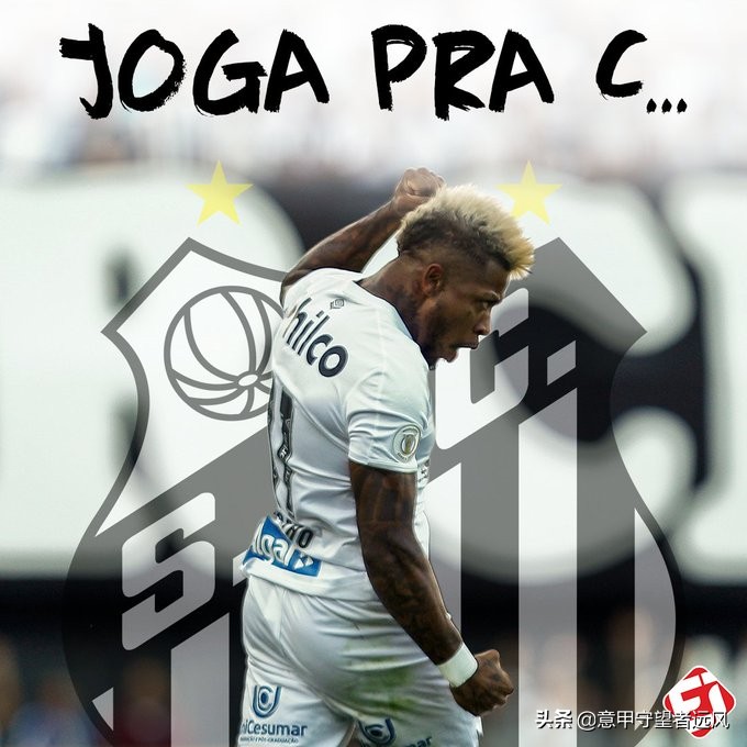 中超旧将马丁内斯,中超老将闪光完整视频