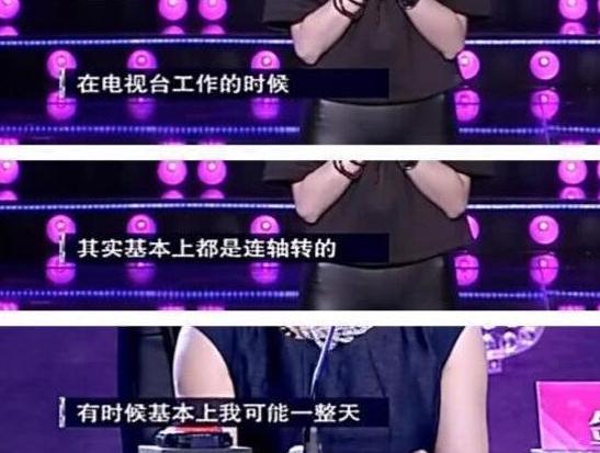 现实版农夫与蛇：湖南台女导演被丈夫抛弃，对方是收养的贫困女孩