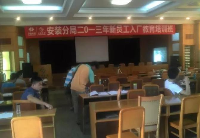 我在非洲一年的生活与工作之,二-我爱都江堰