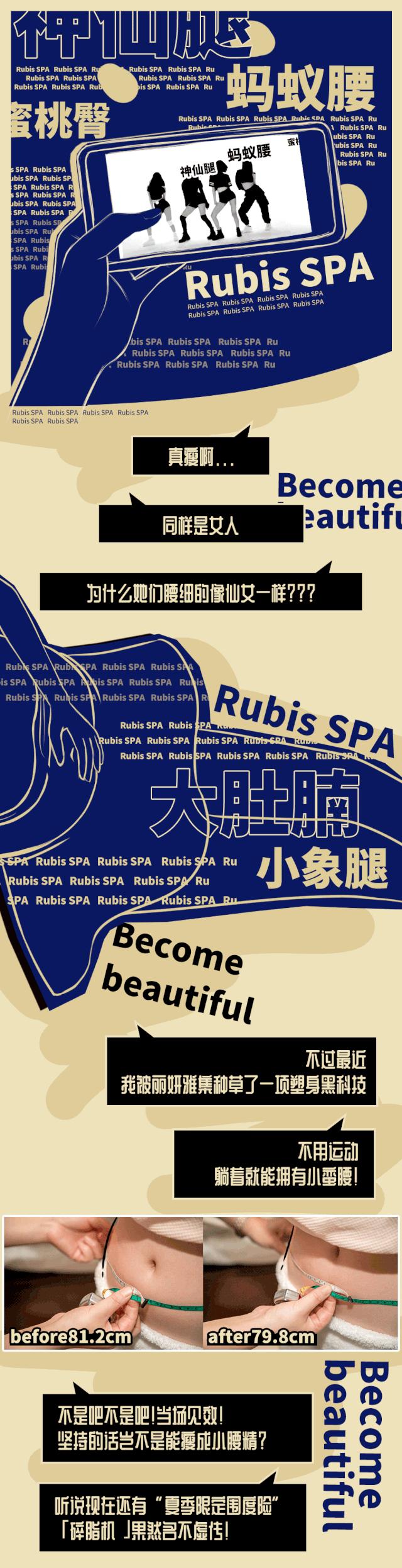 黑科技碎脂机,意大利黑科技机器人