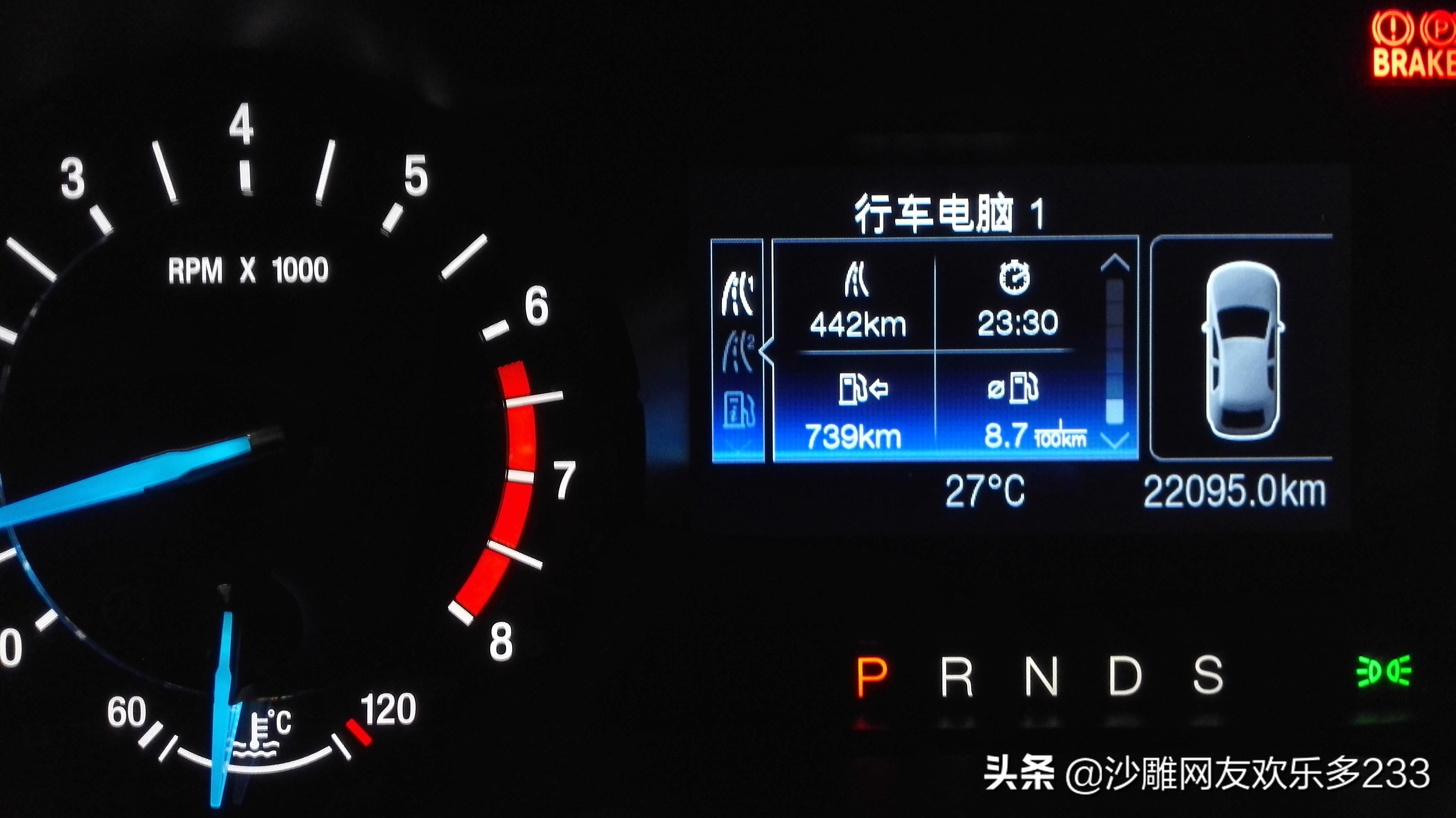 蒙迪欧1.5t和2.0t哪个油耗高,1.5t蒙迪欧和1.5t君威哪个油耗高