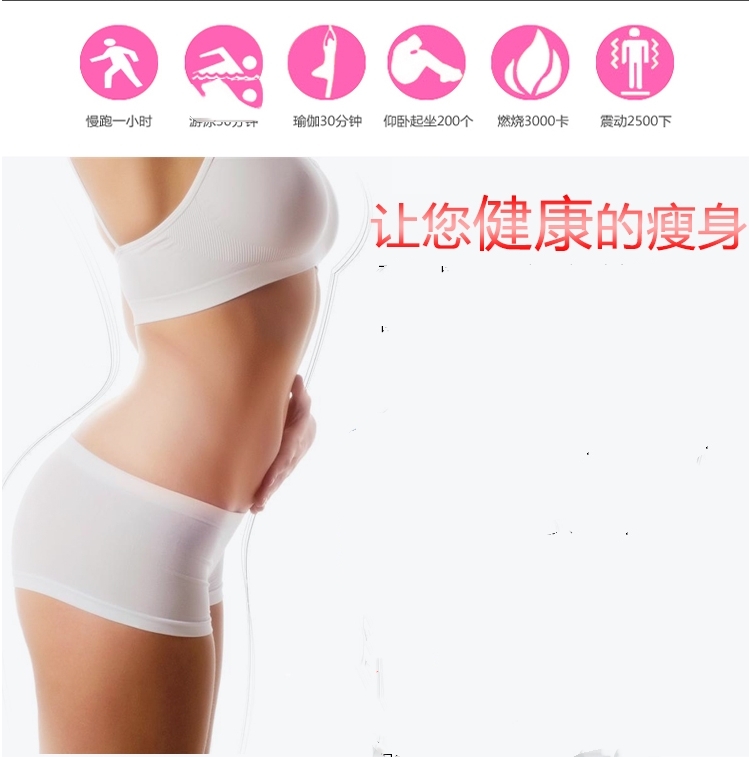 盆底肌是不是越紧越好呢,盆底肌会越练越紧吗