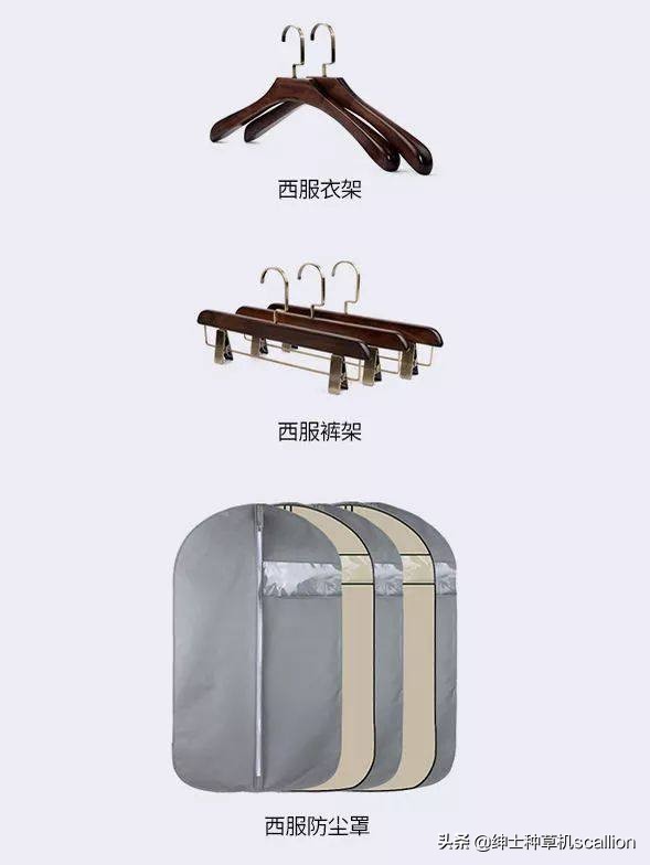 懂得保养自己有句话说的很好,懂得保养才会懂得生活