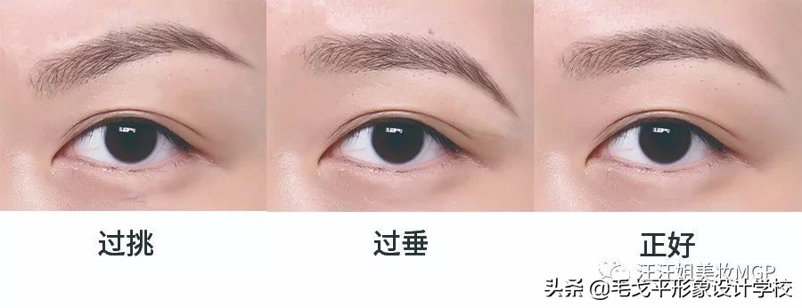 眼线适合下垂眼,有点斗鸡眼怎么画眼线