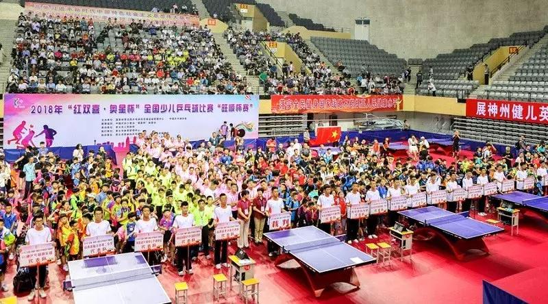 孝义体育项目,体育让城市更美好