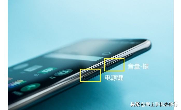 手机怎么截屏最简单的截屏方式,手机快速长截屏操作方法