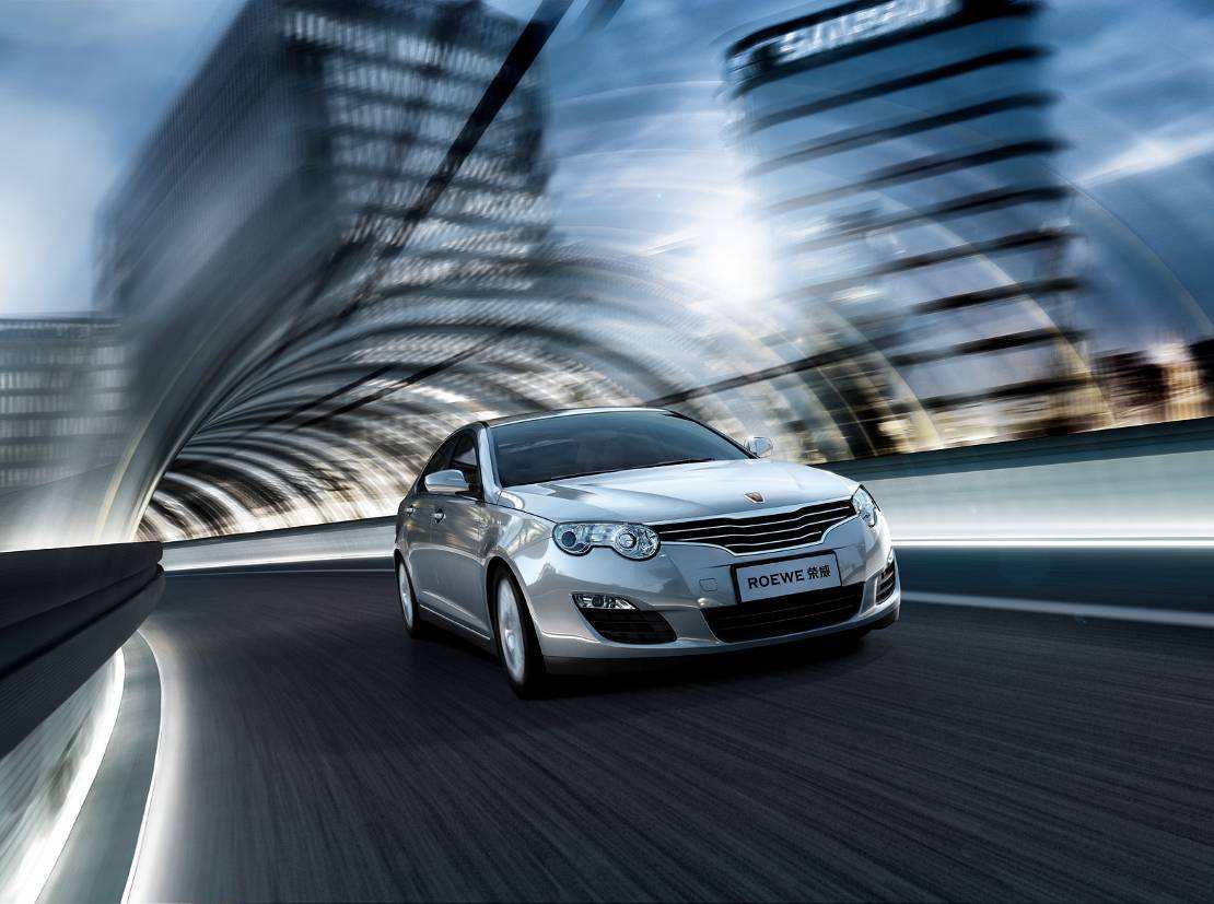 荣威5502019款,荣威550最新款