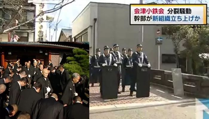 黄赌毒涉黑涉恶,涉黑涉恶涉毒涉赌