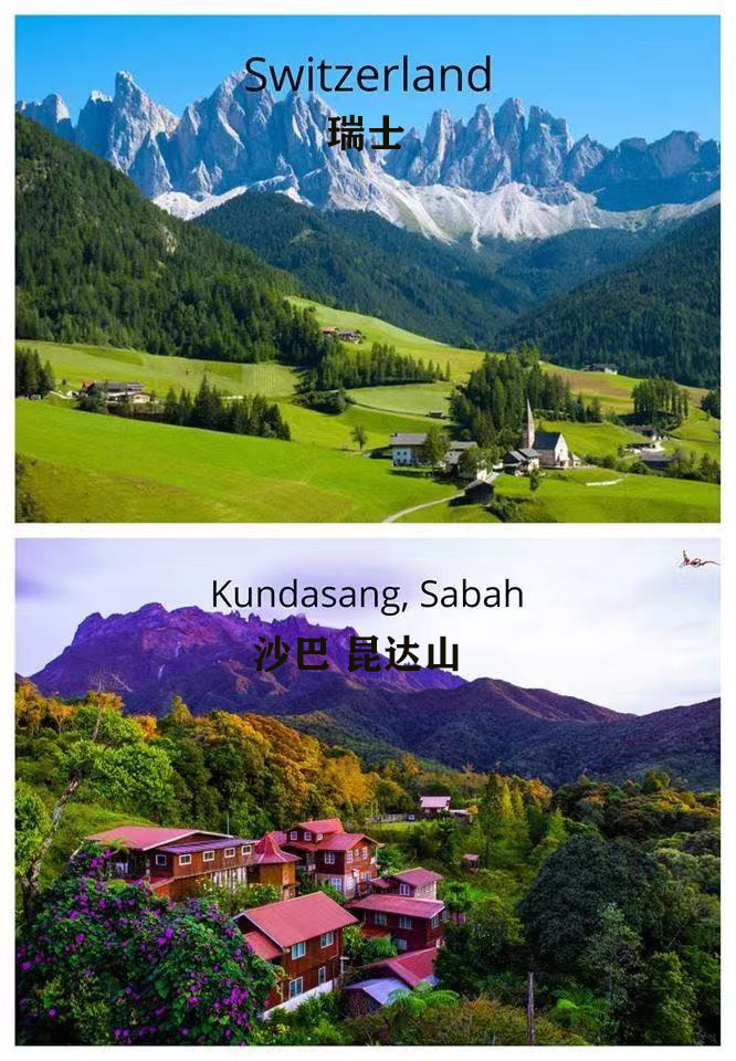 沙巴旅游低价,最便宜的海岛沙巴