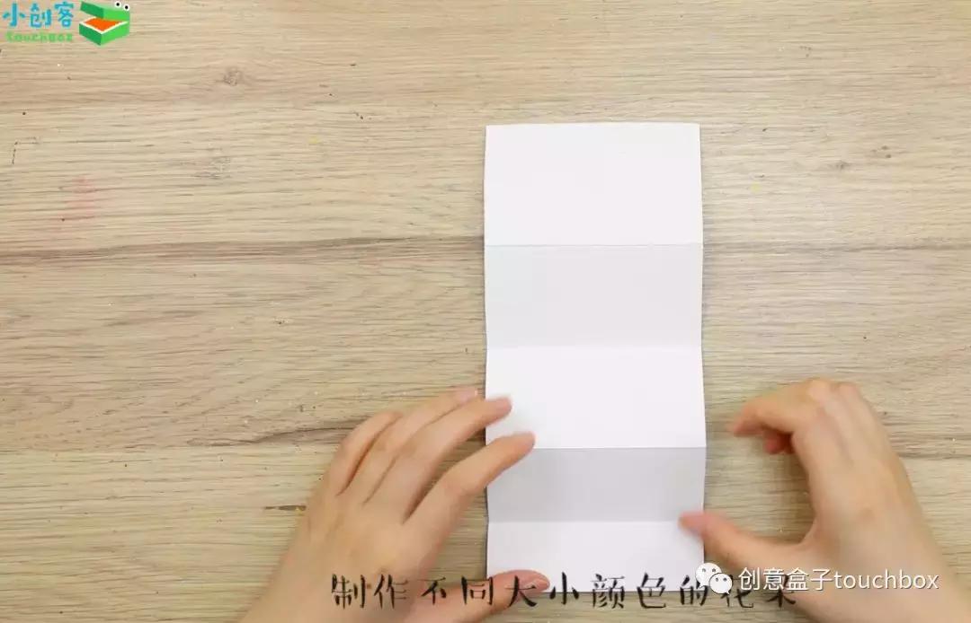 怎么做中秋节国庆节卡片,教师节做给老师的卡片怎么做